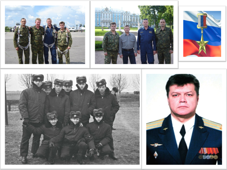 Олег Пешков.
